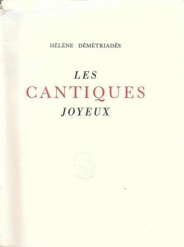 Les Cantiques joyeux