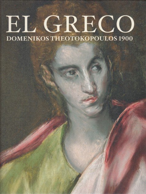 EL GRECO. DOMENIKOS THEOTOKOPOULOS 1900 | Immagine principale