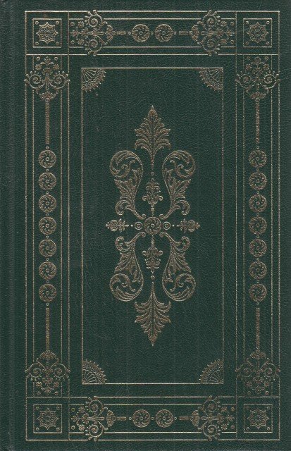 EL LIBRO DE LA PERFECTA VACUIDAD | Immagine principale