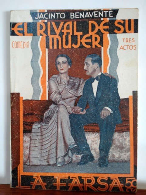 EL RIVAL DE SU MUJER