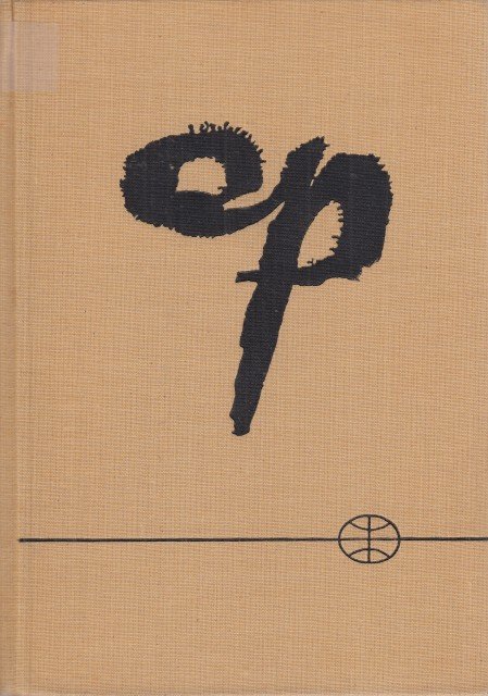 EN LA VIDA DE IGNACIO MOREL | Immagine principale