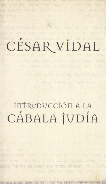 INTRODUCCIÓN A LA CÁBALA JUDÍA