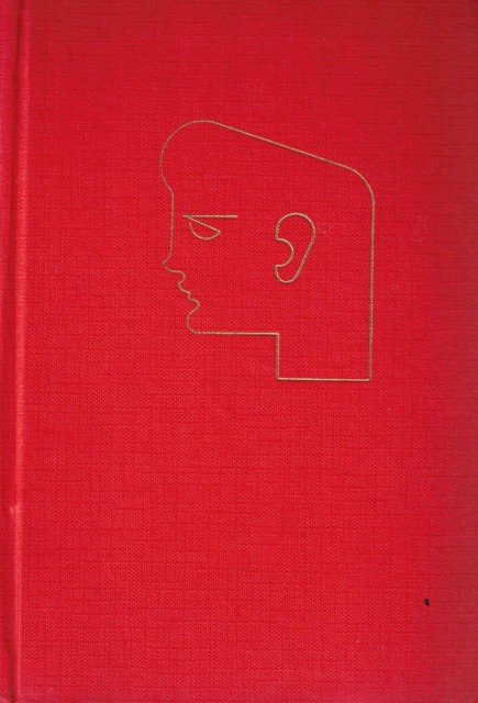 LA CIUDAD QUEDA LEJOS