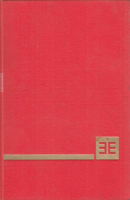 LA FERIA DE LAS VANIDADES. TOMO II | Immagine principale