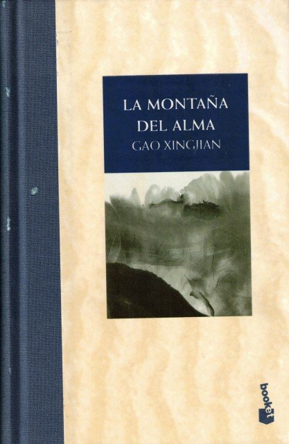 LA MONTAÑA DEL ALMA