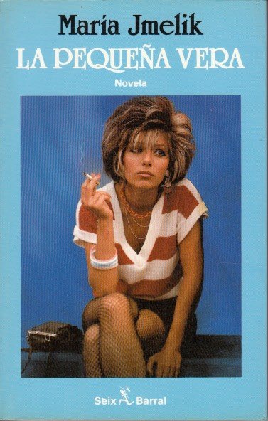 La pequeña Vera