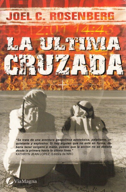 LA ÚLTIMA CRUZADA | Immagine principale