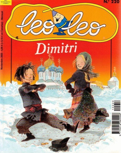 LEO LEO Nº220. Dimitri