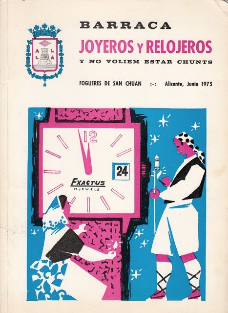 LLIBRET BARRACA JOYEROS Y RELOJEROS, Y NOVOLIEM ESTAR CHUNTS. 1975