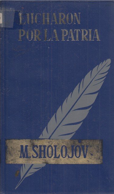 LUCHARON POR LA PATRIA | Immagine principale