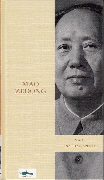 MAO ZEDONG | Immagine principale