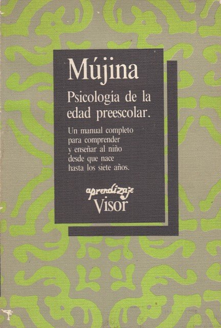 PSICOLOGÍA DE LA EDAD PREESCOLAR