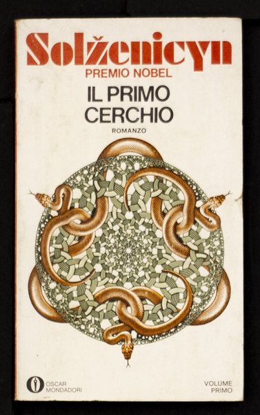 Il primo cerchio - 2 vol