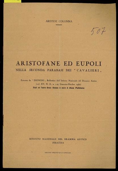 Aristofane ed Eupoli nella seconda parabasi dei "Cavalieri"