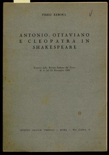 Antonio, Ottaviano e Cleopatra in Shakespeare