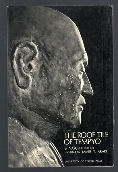 The roof tile of tempyo