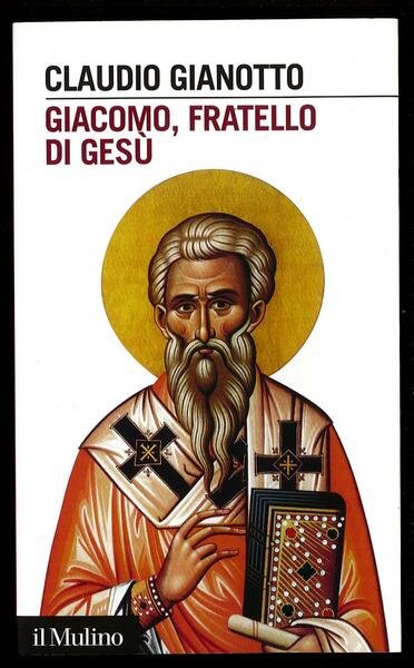 Giacomo, fratello di Gesù