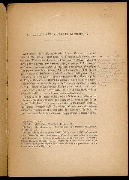 Sulla data della nascita di Filippo V