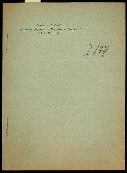 La vigilanza della salute pubblica nel 1500