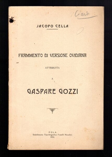 Frammento di versione Ovidiana attribuita a Gaspare Gozzi
