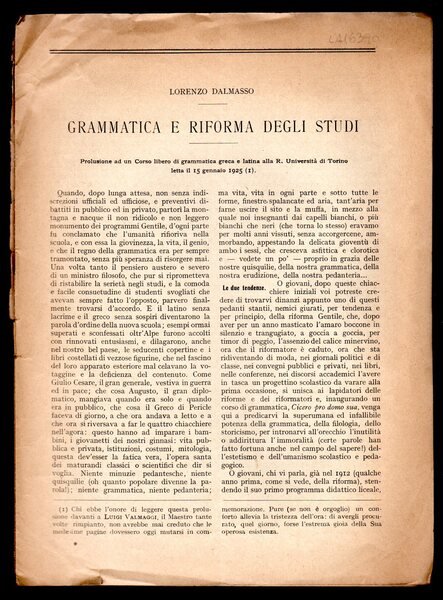 Grammatica e riforma degli studi