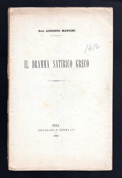 Il dramma satirico greco