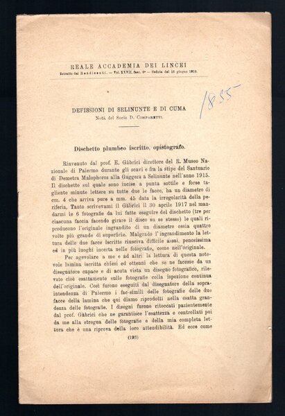 Defissioni di Selinunte e di Cuma