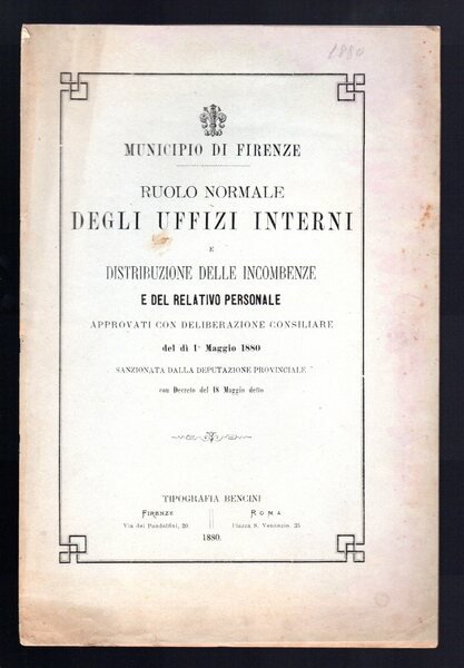 Ruolo normale degli uffizi interni e distribuzione di incombenze e …