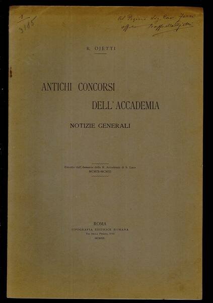 Antichi concorsi dell'Accademia