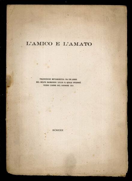 L'amico e l'amato