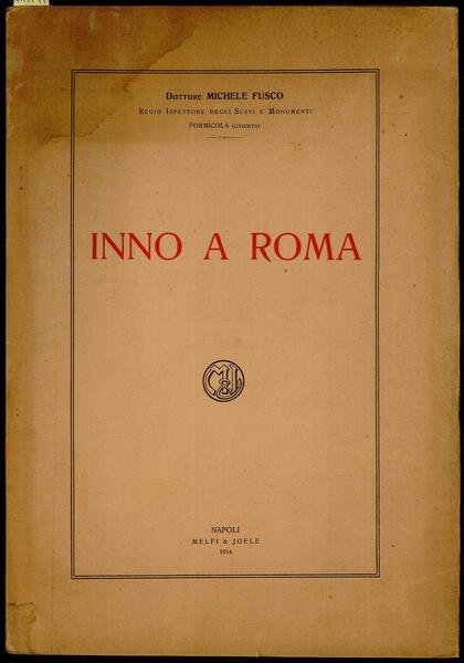 Inno a Roma
