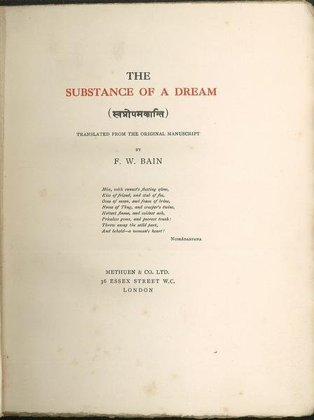 The substance of a dream