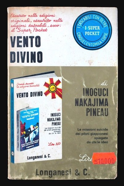 Vento divino