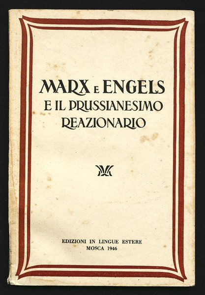 Il prussianesimo reazionario