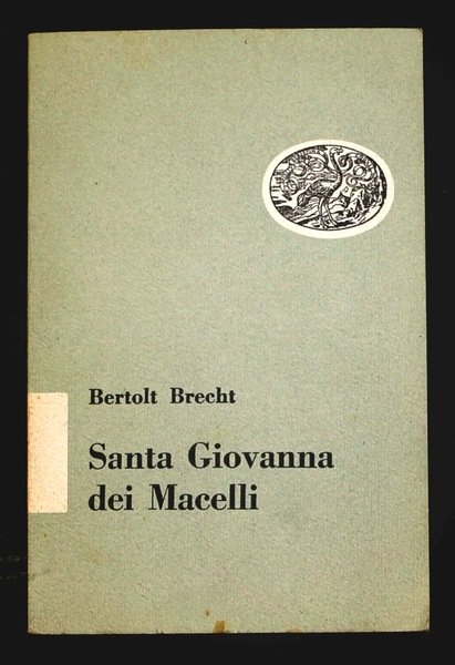 Santa Giovanna dei Macelli