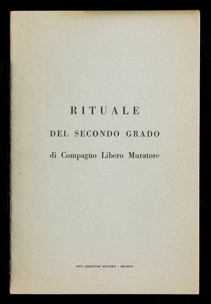 Rituale del secondo grado