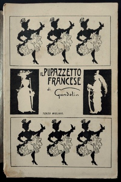 Il pupazzetto francese