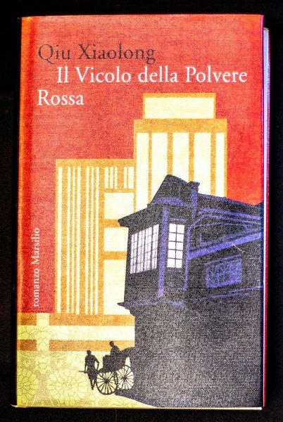 Il Vicolo della Polvere Rossa