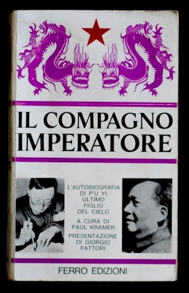 Il compagno imperatore