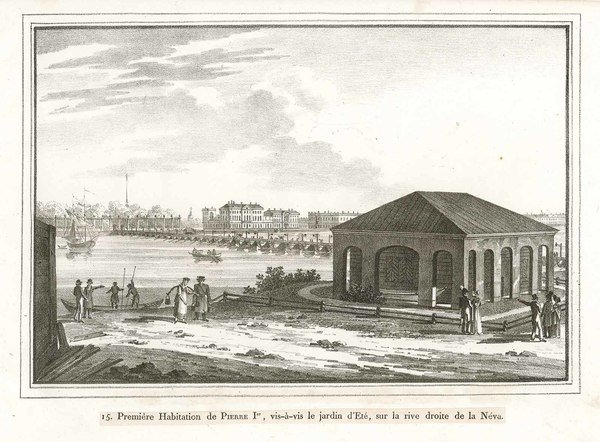 Première Habitation de Pierre Ier vis-à-vis le jardin d'Eté sur …