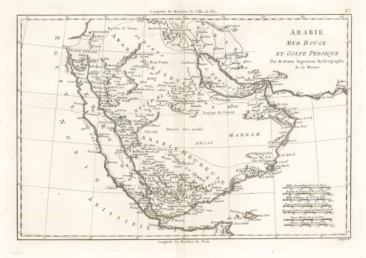 Arabie Mer Rouge et Golfe Persique