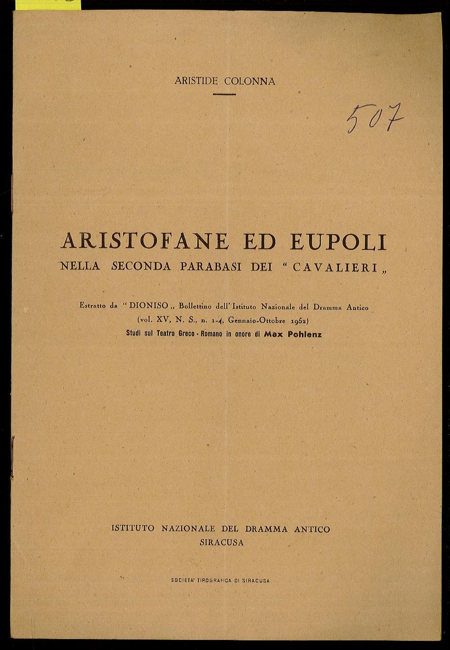 Aristofane ed Eupoli nella seconda parabasi dei "Cavalieri"