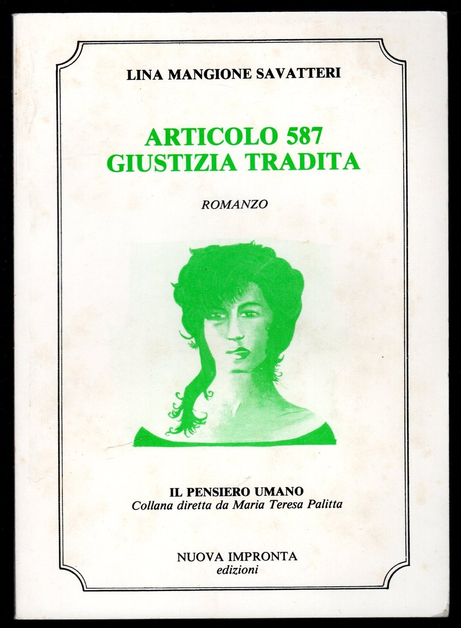 Articolo 587 giustizia tradita | Immagine principale