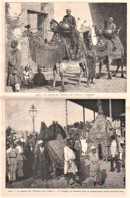 Cairo - La partenza del Tappeto per la Mecca - …