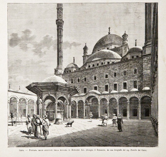 Cairo / Fontana delle abluzioni nella moschea di Mohamed Alì