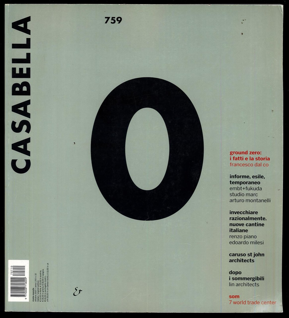 Casabella 759