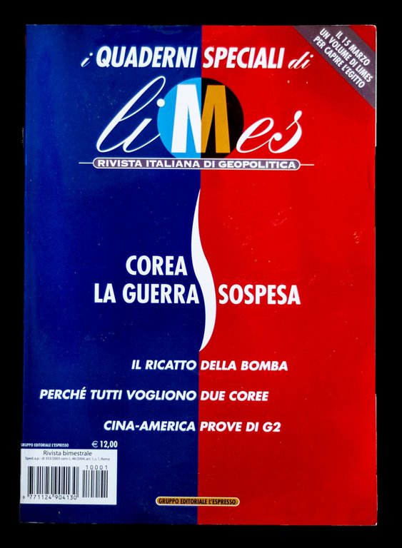 Corea la guerra sospesa. Il ricatto della bomba. Perché tutti … | Immagine Gallery 1