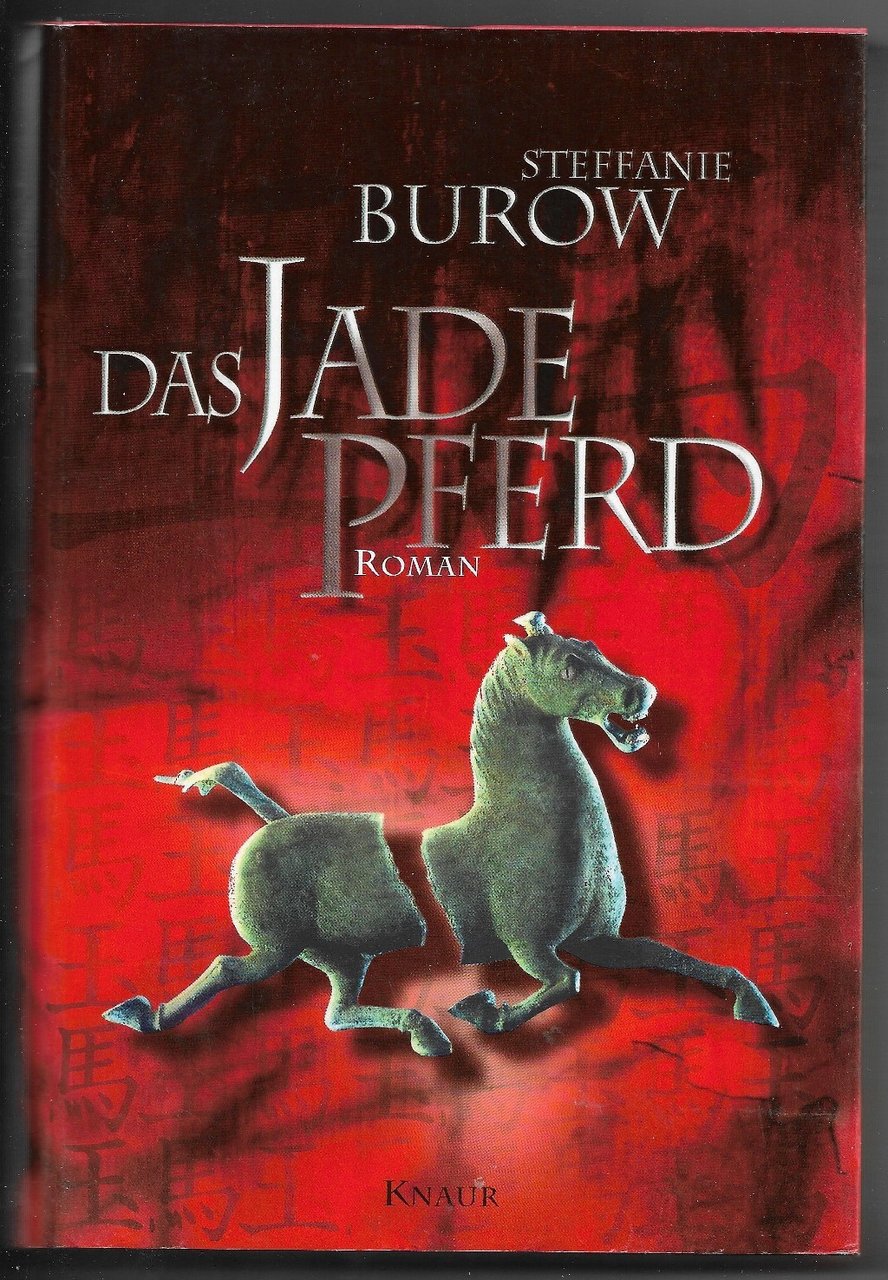 Das Jade Peerd