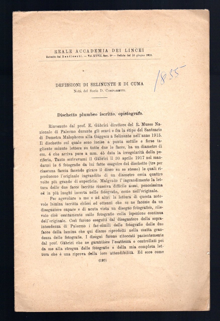 Defissioni di Selinunte e di Cuma