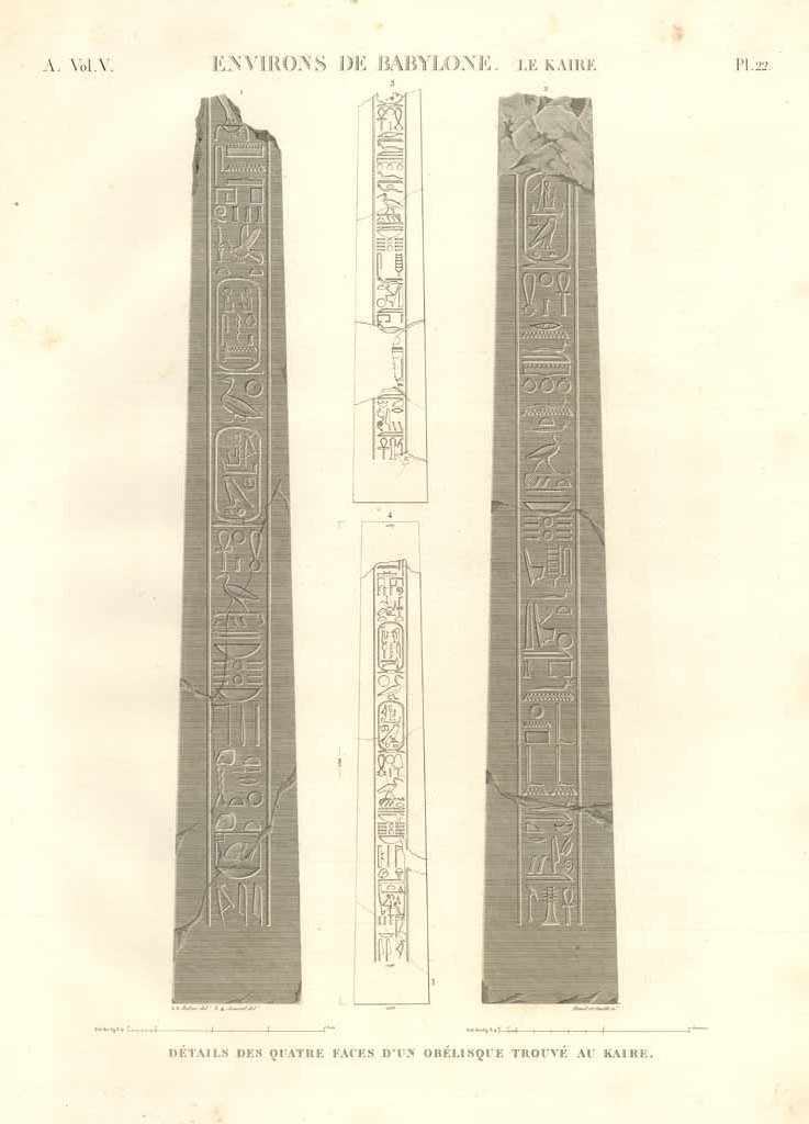 Environs de Babylone. Le Kaire - Détails des quatre faces …